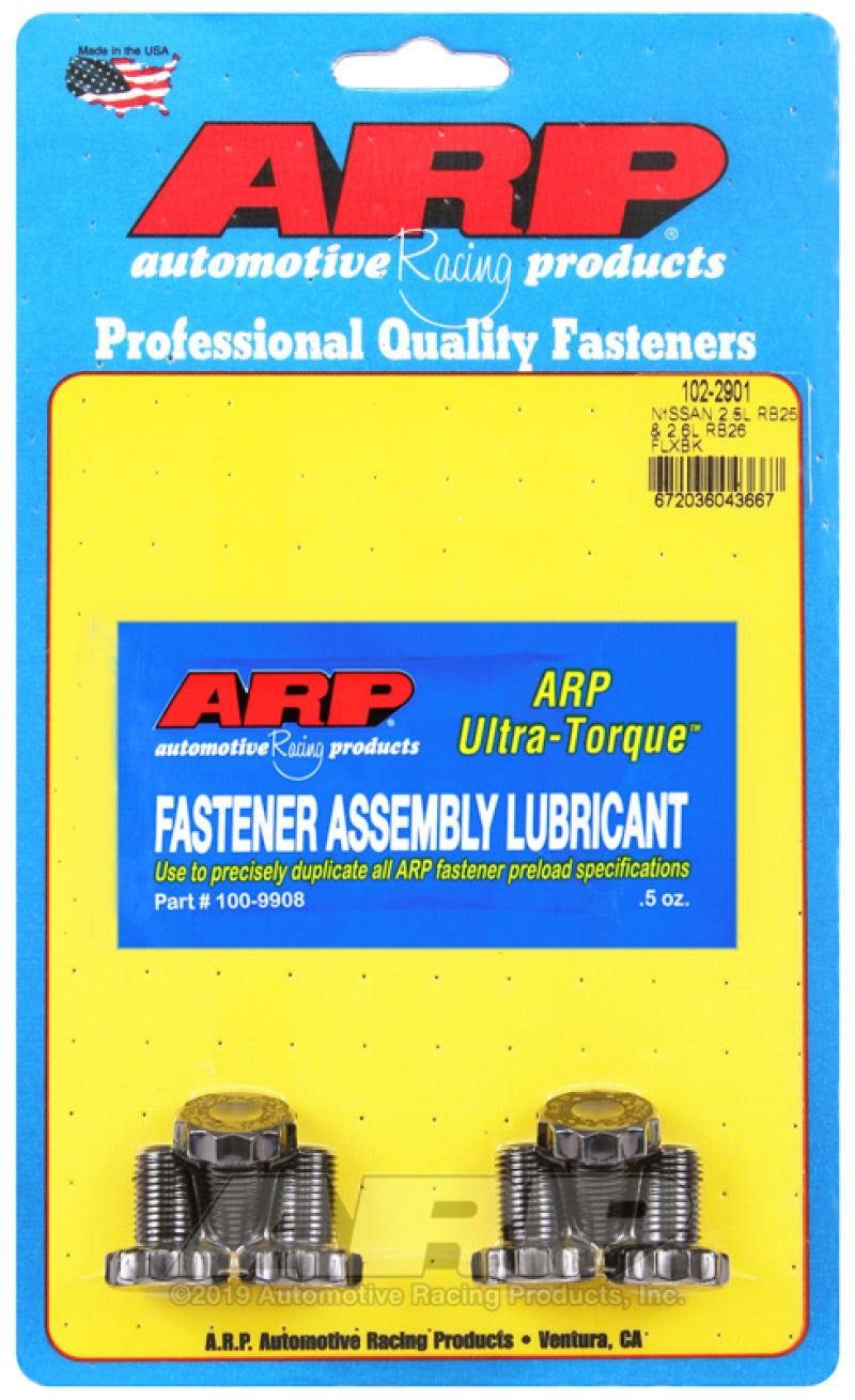 ARP Nissan 2.0L RB25 and 2.6L RB26 Flexplate Bolt Kit ARP Hardware Kits - Other  AXOPROS