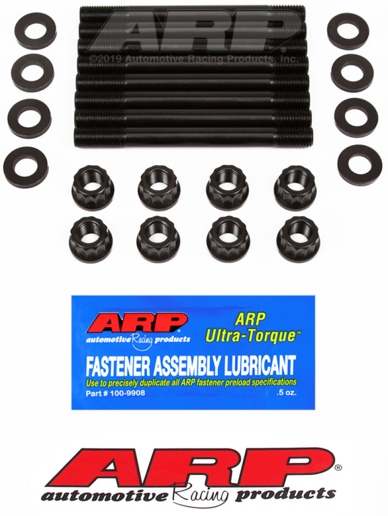 ARP Nissan 3.0L (VG30DE/DETT( DOHC V6 Main Stud Kit ARP Main Stud & Bolt Kits  AXOPROS
