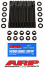 ARP Nissan CA16/18DE/18DET Undercut Studs Head Stud Kit ARP Head Stud & Bolt Kits  AXOPROS