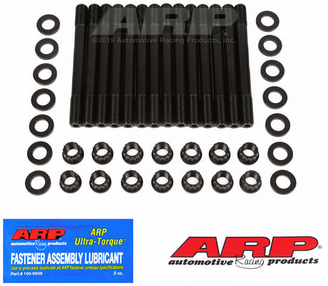 ARP Nissan GTR RB26DETT 2000 Head Stud Kit ARP Head Stud & Bolt Kits  AXOPROS