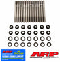 ARP Nissan GTR RB26DETT Custom Age 625+ Head Stud Kit ARP Head Stud & Bolt Kits  AXOPROS