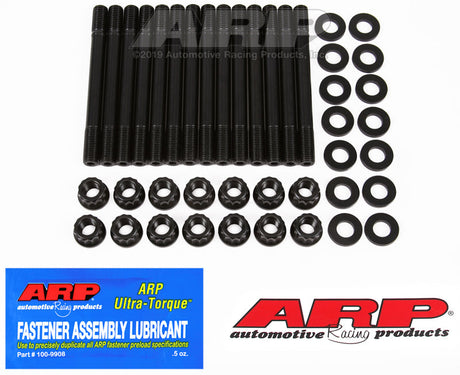 ARP Nissan RB25 2.5L 6Cyl Head Stud Kit ARP Head Stud & Bolt Kits  AXOPROS