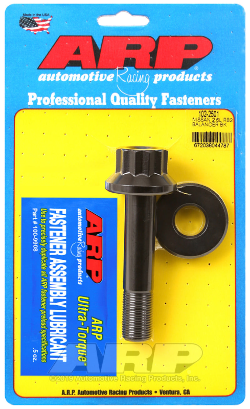 ARP Nissan RB26 Balancer Bolt Kit ARP Hardware Kits - Other  AXOPROS