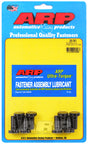 ARP Subaru 2.0L FA20 4Cyl Flywheel Bolt Kit ARP Hardware Kits - Other  AXOPROS