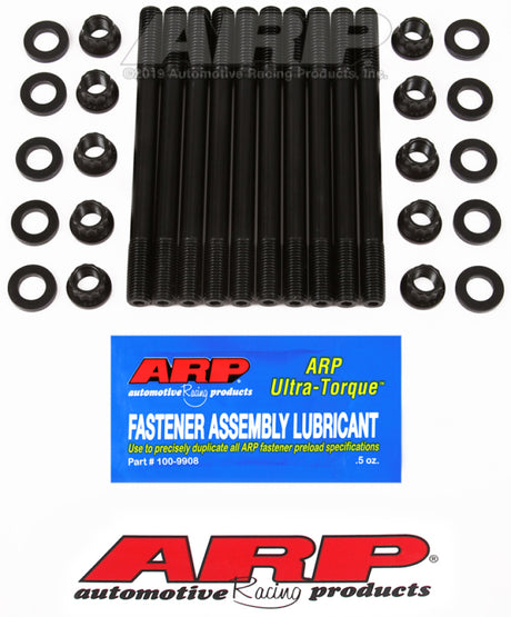 ARP Toyota 1.6L 4AGE 20V Head Stud Kit ARP Head Stud & Bolt Kits  AXOPROS
