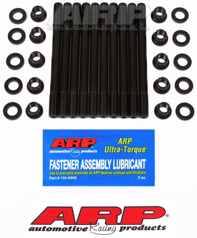 ARP Toyota 1.6L 4AGE 20V Head Stud Kit ARP Head Stud & Bolt Kits  AXOPROS