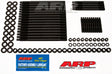 ARP Up to 03 Chevy LS1 Pro-Series 12pt Head Stud Kit ARP Head Stud & Bolt Kits  AXOPROS