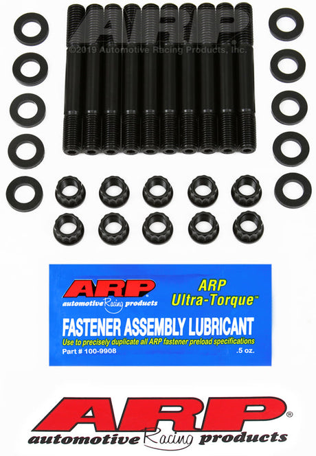 ARP VW Water Cooled Main Stud Kit ARP Main Stud & Bolt Kits  AXOPROS