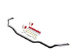 Belltech FRONT ANTI-SWAYBAR 86-97 NISSAN PU Belltech Sway Bars  AXOPROS