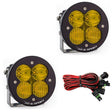 Baja Designs XL-R Sport Pair Driving/Combo - Amber Baja Designs Light Bars & Cubes  AXOPROS