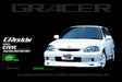 GReddy GReddy 99-00 Honda Civic Si Front Lip Spoiler Spoilers aftermarket performance part