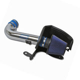BBK 11-14 Mustang 5.0 GT Boss 302 Cold Air Intake Kit - Chrome Finish BBK Cold Air Intakes  AXOPROS