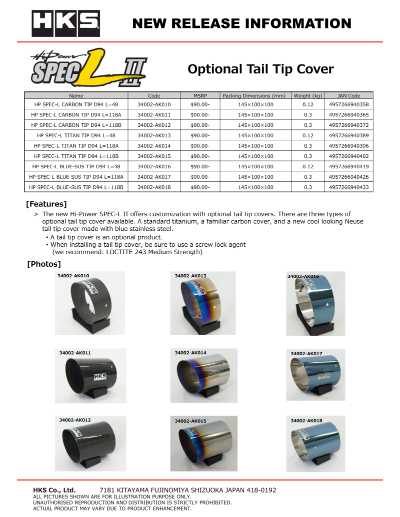 HKS Hi-Power SPEC-L Tail Tip Cover - Carbon HKS Catback  AXOPROS
