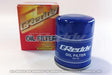 GReddy OX-03 Oil Filter - 3/4 -16UNF Inlet/ 65mm Diameter/90mm Tal GReddy Oil Filters  AXOPROS