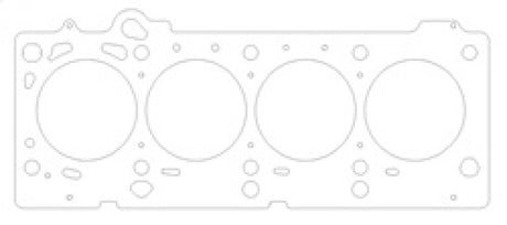 Cometic 03-05 SRT-4 2.4L Turbo 87.5mm .040 inch MLS Head Gasket Cometic Gasket Head Gaskets  AXOPROS