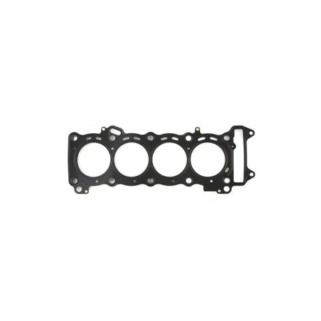 Cometic 08-17 Suzuki GSX-R600 68mm Bore .018 MLS Head Gasket Cometic Gasket Head Gaskets  AXOPROS