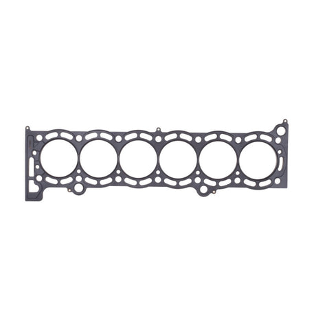 Cometic 87-93 Supra 7M 84mm bore .075 inch thick MLS Head Gasket Cometic Gasket Head Gaskets  AXOPROS