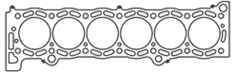 Cometic 87-93 Supra 7M 84mm bore .075 inch thick MLS Head Gasket Cometic Gasket Head Gaskets  AXOPROS