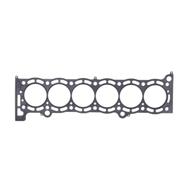 Cometic 87-93 Supra 7M 84mm bore .075 inch thick MLS Head Gasket Cometic Gasket Head Gaskets  AXOPROS