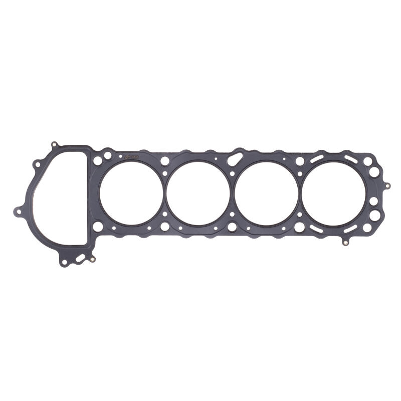 Cometic 91-98 Nissan Silvia / 240SX KA24DE 89mm .040 inch MLS Head Gasket Cometic Gasket Head Gaskets  AXOPROS