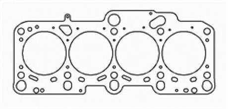Cometic 98-06 VW/Audi 1.8L Turbo 82mm .051in MLS Head Gasket Cometic Gasket Head Gaskets  AXOPROS