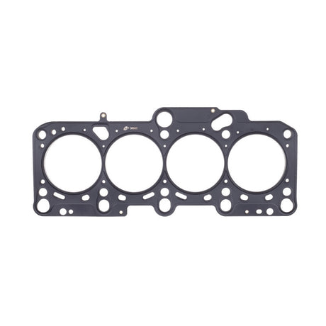 Cometic 98-06 VW/Audi 1.8L Turbo 82mm .051in MLS Head Gasket Cometic Gasket Head Gaskets  AXOPROS