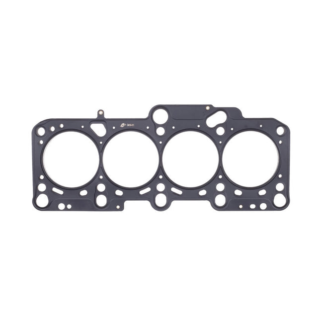 Cometic 98-06 VW/Audi 1.8L Turbo 82mm .051in MLS Head Gasket Cometic Gasket Head Gaskets  AXOPROS