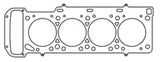 Cometic BMW 1990cc 86-92 94.5mm .070 inch MLS-5 Head Gasket S14B20/B23 Engine Cometic Gasket Head Gaskets  AXOPROS
