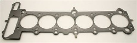Cometic BMW M50B25/M52B28 Engine 85mm .120 inch MLS Head Gasket 323/325/525/328/528 Cometic Gasket Head Gaskets  AXOPROS
