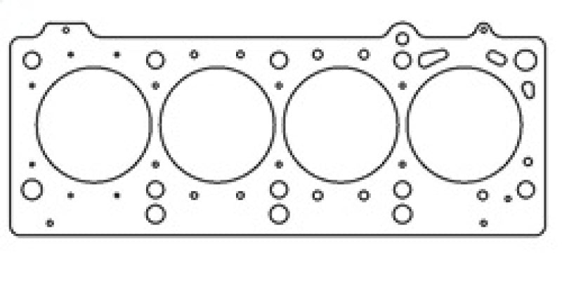 Cometic Dodge 2/2.4L DOHC 420A Motor 87.5mm bore .040 thick MLS Head Gasket Cometic Gasket Head Gaskets  AXOPROS