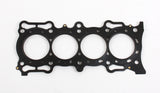 Cometic Honda 94-98 F22B1 2.2L SOHC 86mm .027in MLS Head Gasket Cometic Gasket Head Gaskets  AXOPROS