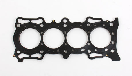 Cometic Honda 94-98 F22B1 2.2L SOHC 86mm .027in MLS Head Gasket Cometic Gasket Head Gaskets  AXOPROS