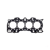 Cometic Honda B18A1/B18B1 82mm Bore .036 inch MLS Head Gasket Cometic Gasket Head Gaskets  AXOPROS