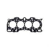 Cometic Honda B18A1/B18B1 82mm Bore .036 inch MLS Head Gasket Cometic Gasket Head Gaskets  AXOPROS