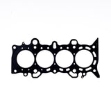 Cometic Honda Civic 1.7L D171 76mm .027 inch MLS Head Gasket D17 Cometic Gasket Head Gaskets  AXOPROS