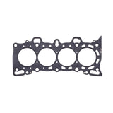 Cometic Honda Civic/CRX SI SOHC 75.5M .040 inch MLS Head Gasket D15/16 Cometic Gasket Head Gaskets  AXOPROS