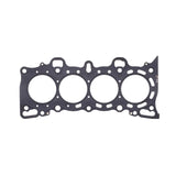 Cometic Honda Civic/CRX SI SOHC 75.5M .051 inch MLS Head Gasket D15/16 Cometic Gasket Head Gaskets  AXOPROS