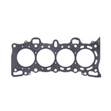 Cometic Honda Civic/CRX SI SOHC 76mm .040 inch MLS Head Gasket D15/16 Cometic Gasket Head Gaskets  AXOPROS