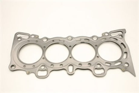 Cometic Honda Civic/CRX SI/ SOHC 77mm .030 inch MLS Head Gasket D15/16 Cometic Gasket Head Gaskets  AXOPROS