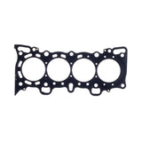 Cometic Honda Civic/CRX SI/ SOHC 77mm .030 inch MLS Head Gasket D15/16 Cometic Gasket Head Gaskets  AXOPROS