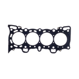 Cometic Honda Civic/CRX SI/ SOHC 77mm .030 inch MLS Head Gasket D15/16 Cometic Gasket Head Gaskets  AXOPROS