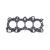 Cometic Honda CRX/Civic Integra -VTEC 81.5 .040 inch MLS Head Gasket Cometic Gasket Head Gaskets  AXOPROS