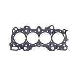 Cometic Honda CRX/Civic Integra -VTEC 81.5 .040 inch MLS Head Gasket Cometic Gasket Head Gaskets  AXOPROS