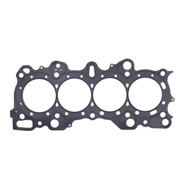 Cometic Honda CRX/Civic Integra -VTEC 84mm .040 inch MLS Head Gasket Cometic Gasket Head Gaskets  AXOPROS