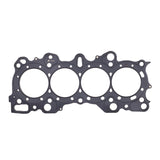 Cometic Honda CRX/Civic Integra -VTEC 84mm .051 inch MLS Head Gasket Cometic Gasket Head Gaskets  AXOPROS