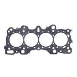 Cometic Honda CRX/Civic Integra -VTEC 84mm .051 inch MLS Head Gasket Cometic Gasket Head Gaskets  AXOPROS