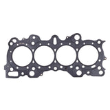 Cometic Honda CRX/Civic/Integra VTEC 82mm .040 inch MLS Head Cometic Gasket Head Gaskets  AXOPROS