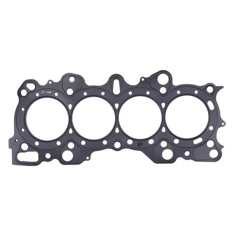 Cometic Honda CRX/Civic/Integra VTEC 82mm .051 inch MLS Head Cometic Gasket Head Gaskets  AXOPROS