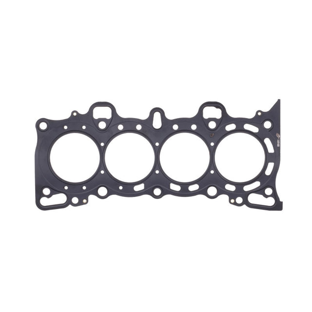 Cometic Honda D15Z1/D16Y5/D16Y7/D16Y8/D16Z6 75mm Bore .040in MLS Cylinder Head Gasket Cometic Gasket Head Gaskets  AXOPROS