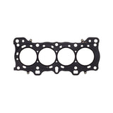 Cometic Honda D16A1/2/8/9 75.5mm .030 inch MLS DOHC ZC Head Gasket Cometic Gasket Head Gaskets  AXOPROS